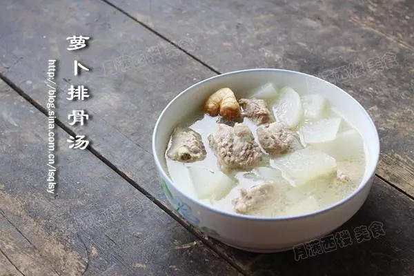 蘿蔔排骨湯