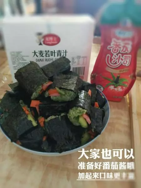 简单易做的青汁紫菜卷