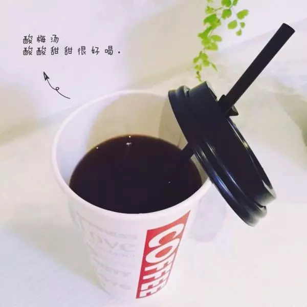 夏日解暑之酸梅汤