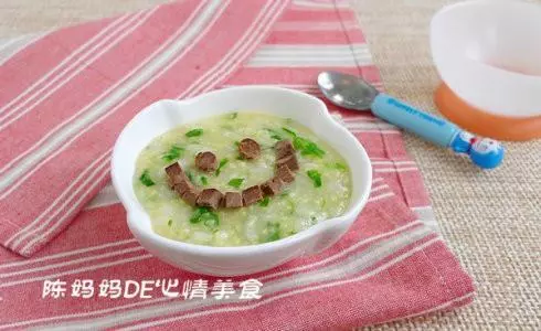 青菜猪肝双米粥