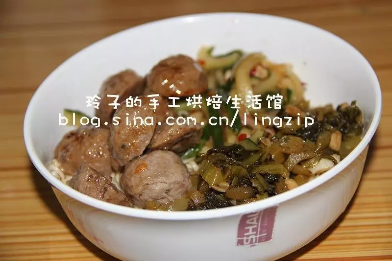 开胃肉丸面