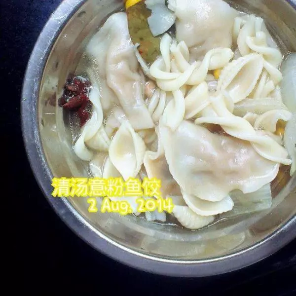 清汤意粉鱼饺