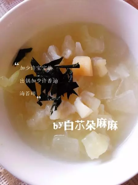 宝宝辅食：冬瓜鲜贝蔬菜面疙瘩