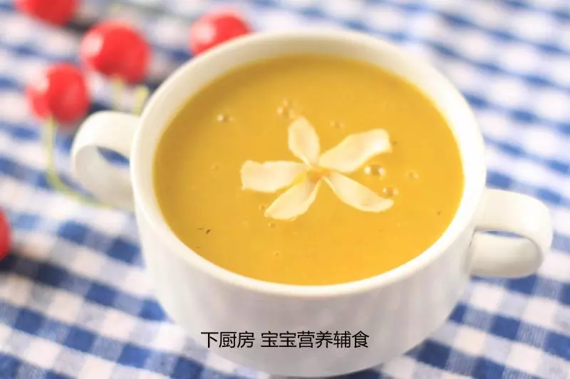 土豆南瓜濃湯