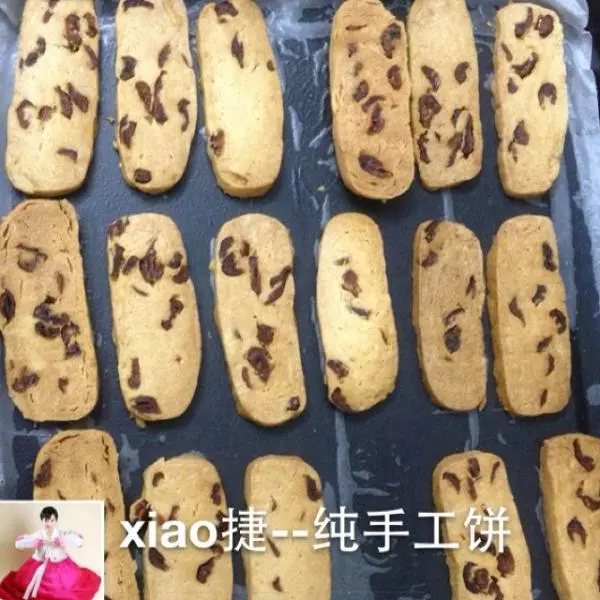 蔓越莓饼干