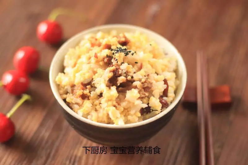 燕麥小米雜糧飯