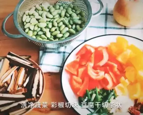 毛豆炒香干