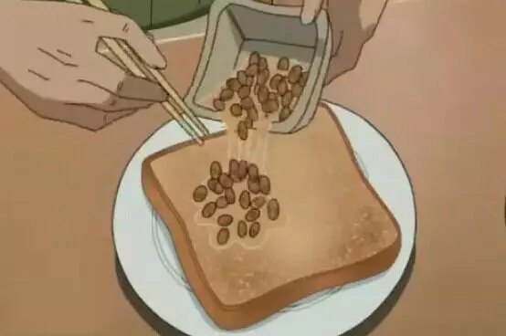 日本面包1号【纳豆豆浆土司】