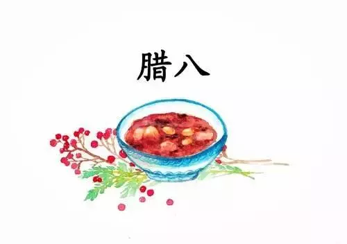 快手•伪腊八粥