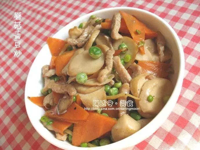 蘑菇青豆炒