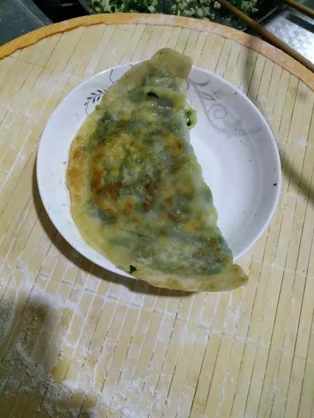 菜饃