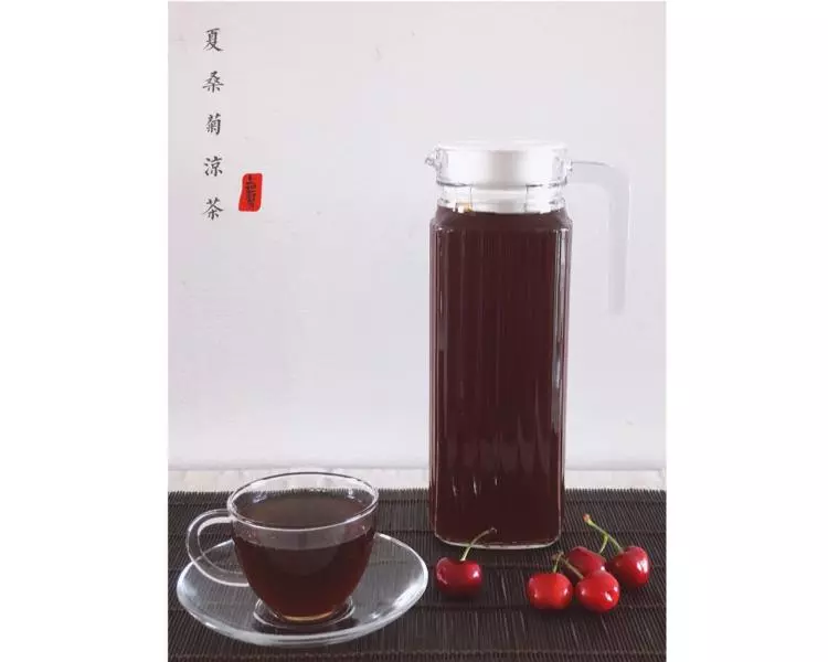 凉茶君| 夏桑菊凉茶