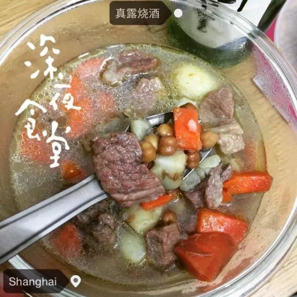 胡萝卜牛肉汤