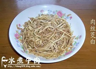 肉絲茭白