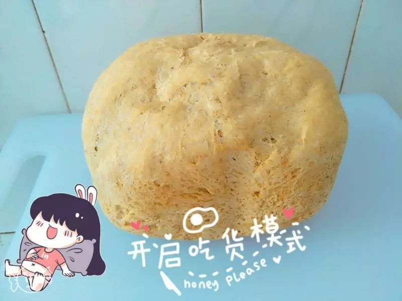 無糖全麥燕麥片吐司