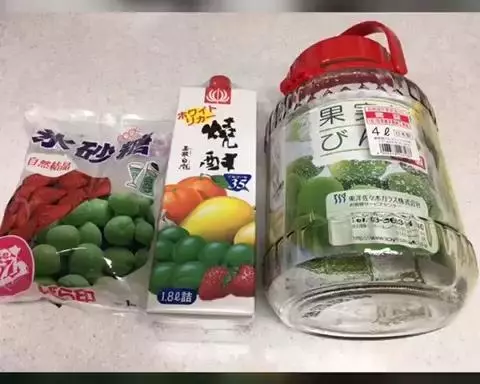 釀製梅酒