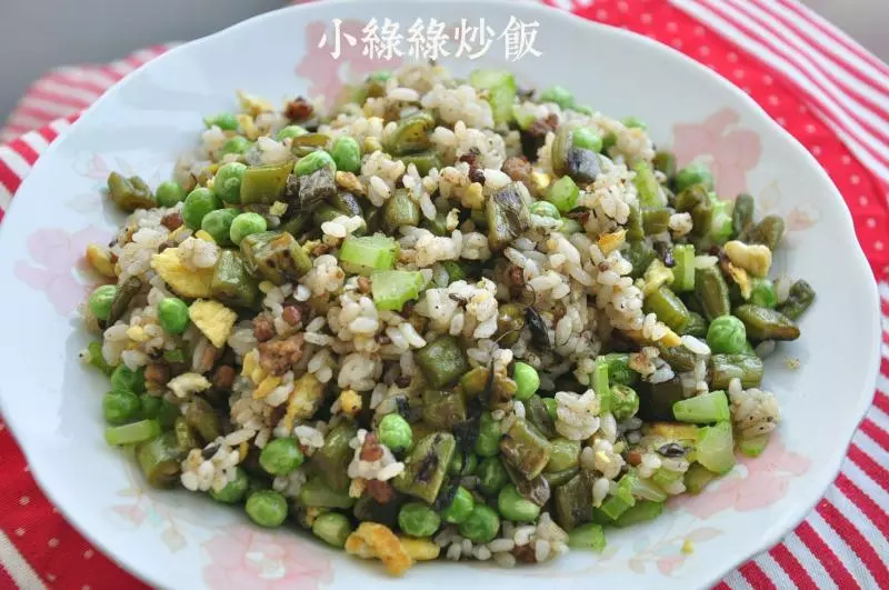 小綠綠炒飯