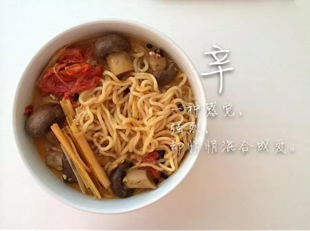 素叻沙