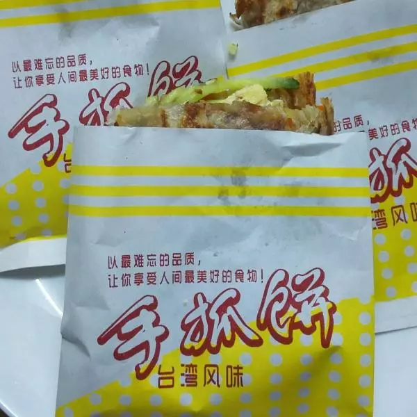 天津口味儿手抓饼