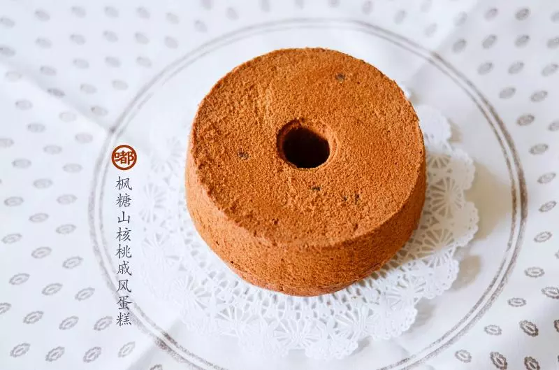 枫糖山核桃戚风蛋糕（Maple Syrup Pecan Chiffon Cake）