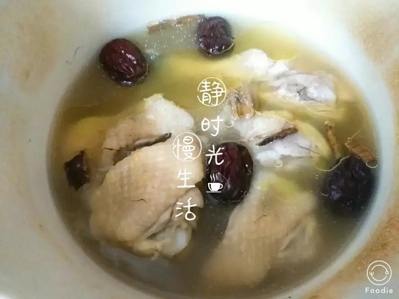 生酮飲食×五指毛桃雞肉湯