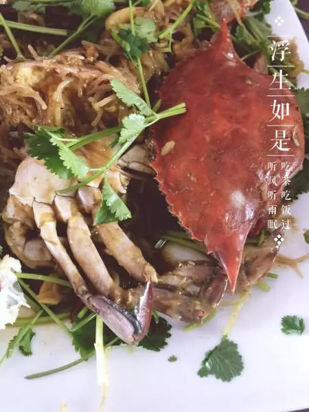 咖喱粉丝梭子蟹