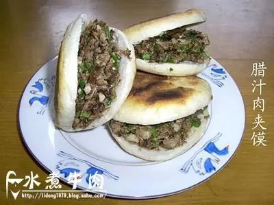 臘汁肉夾饃