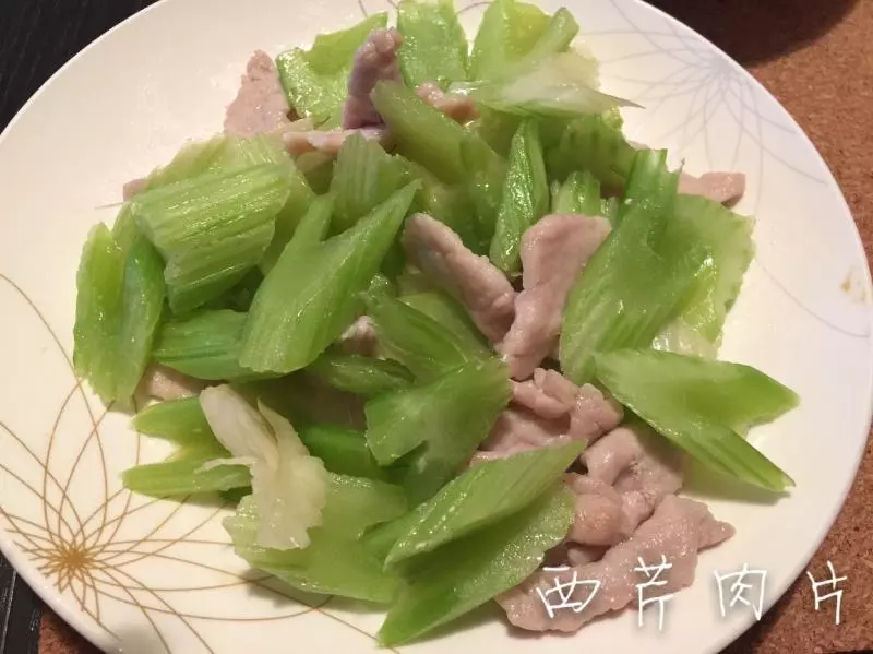 西芹肉片