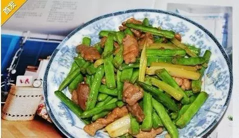 肉片炒四季豆