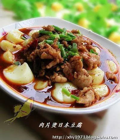 肉片烫日本豆腐