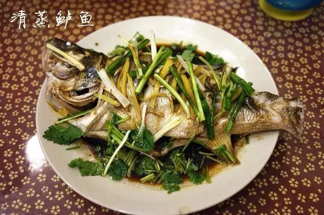 清蒸鱸魚