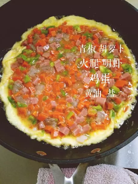 宝宝吃的青椒炒蛋