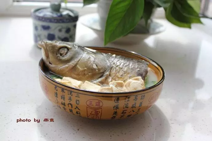 魚頭豆腐湯