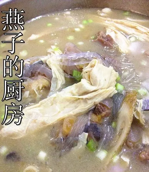 腐竹粉絲羊肉湯