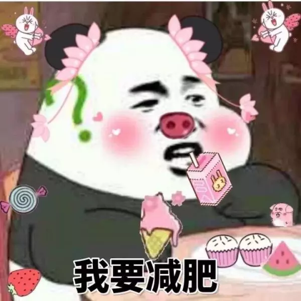 無油低卡剁椒雞胸肉炒西蘭花