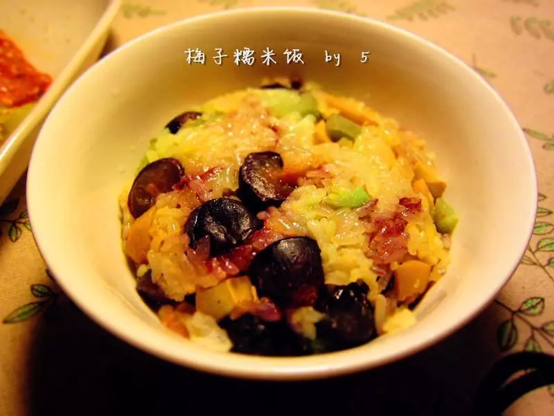 梅子糯米飯