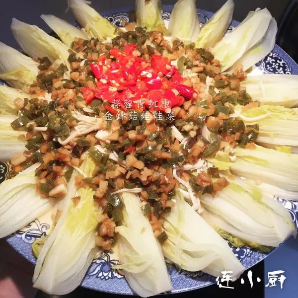 蒜蓉青红椒金针菇蒸娃娃菜