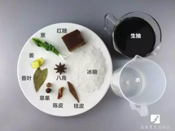 川味酱油