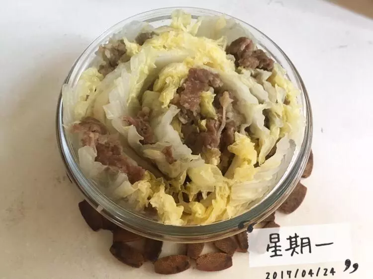 蒸千层蔬菜牛肉卷