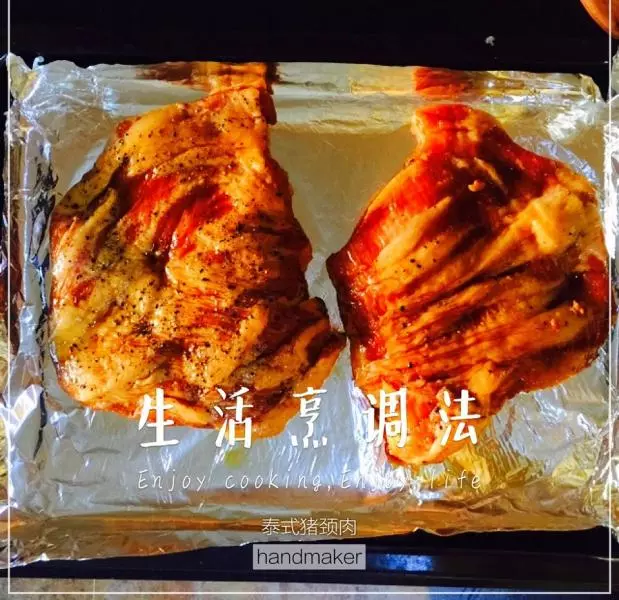 香烤豬頸肉