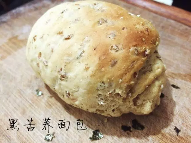 黑苦蕎麵包（無油低脂）