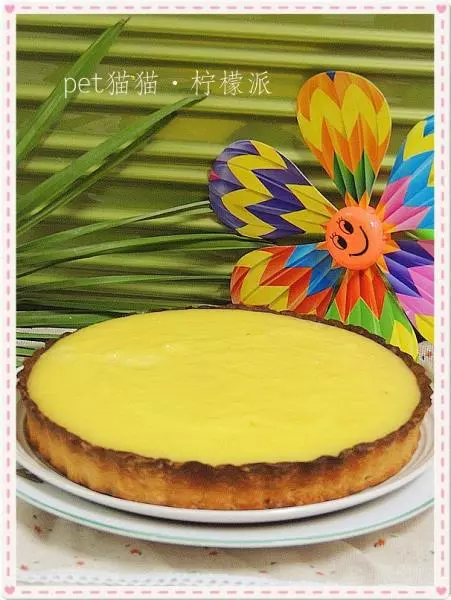 柠檬派·Lemon Pie