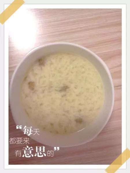 百利甜醪糟湯