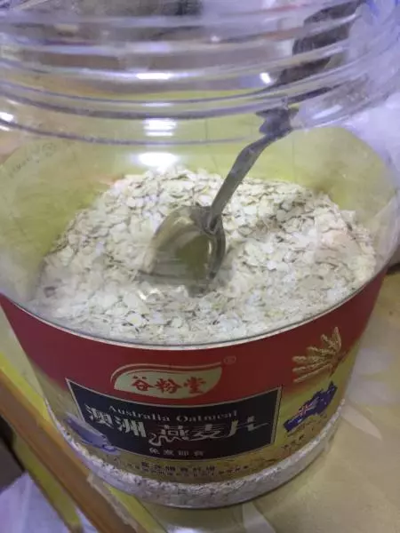 減肥食譜