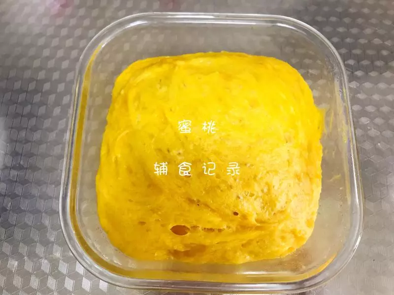 寶寶輔食【南瓜發糕】