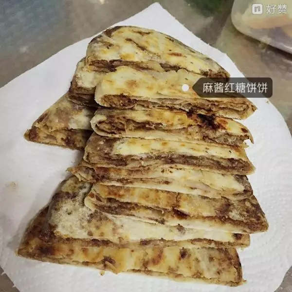 麻酱红糖饼