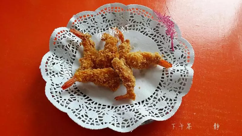 香脆虾  （面包糠版）