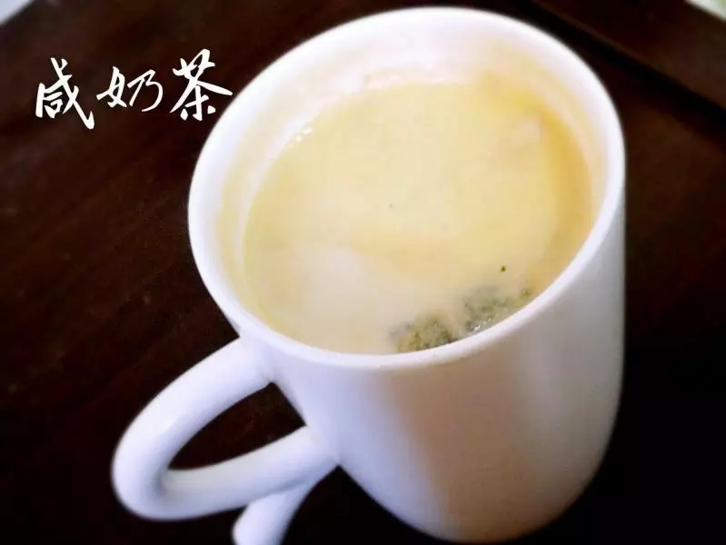 咸奶茶