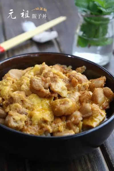 元祖亲子丼