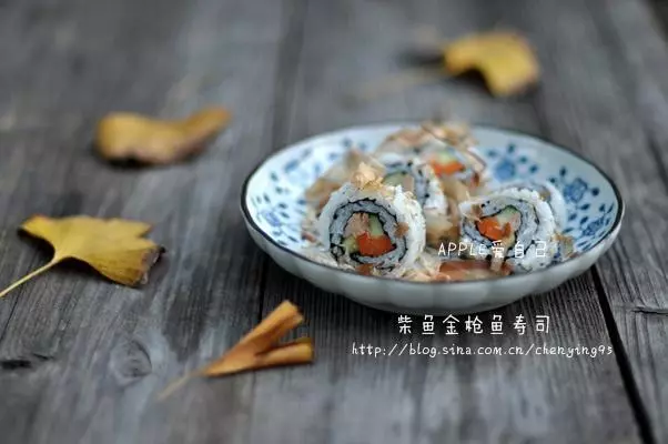 柴魚金槍魚壽司